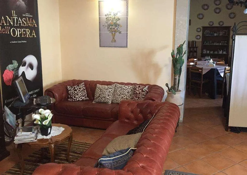 Hotel Archimede - Siracusa Syracuse 0*,